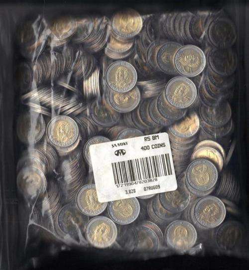 ###2008 Mandela 90th birthday R5 sealed bag of 400 coins from the mint###