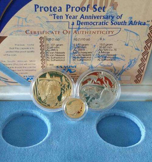 ###2004 Mandela 10 Year Democracy Protea Set###Cheapest on Bob