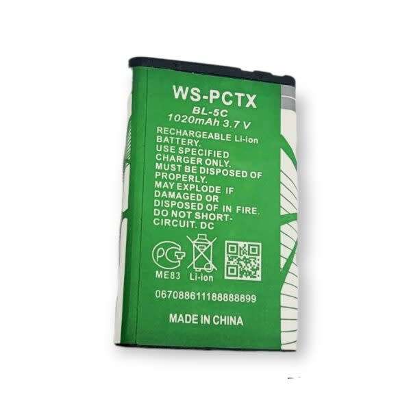 Rechargeable BL-5C lithium-ion battery 1020mAh
