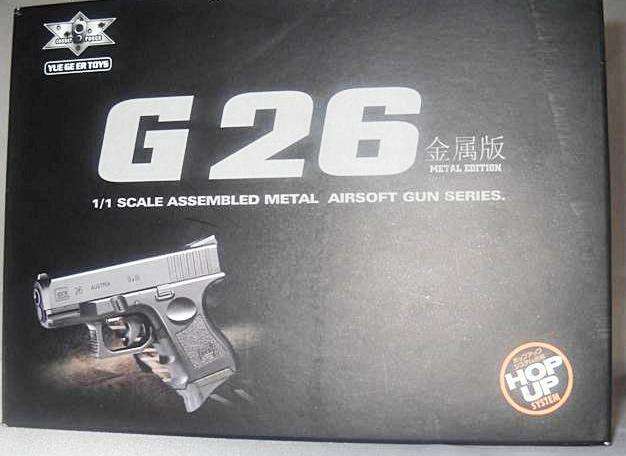 G 26 Metal edition 1/1 scale assembled metal airsoft gun not recommended for ages less than 18 years