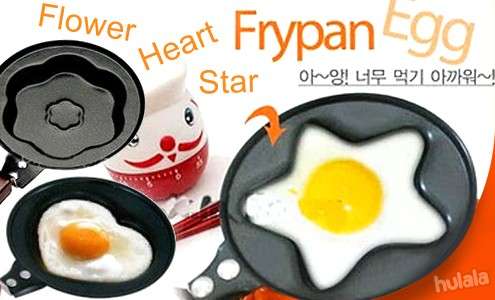 Mini Pancake, egg pan! 12cm Design non stick! R1 no reserve auction