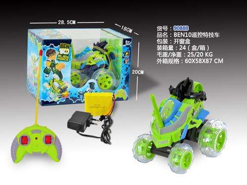 Ben 10 Remote Control stunt Car - R1 NO Reserve Auction ! Great Gift