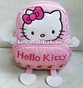 LAST one! Hello Kitty Bag (pink) -R1 No Reserve - Great Gift!