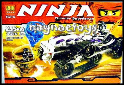LARGE 295 Piece Ninja Evil Skul vechicle and ninja Lego compatible set! 100% lego compatible