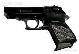 M945 Metal shell Air Gun Not a Toy and not for recommended for ages less than 18 years!