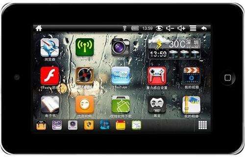 Telefunken 7" tablet with Camera, FACEBOOK, wireless and Usb port to use 3G Dongle