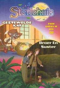 DVD Storiehuis - Gestewlede Kat en Broer en suster - R1 NO Reserve
