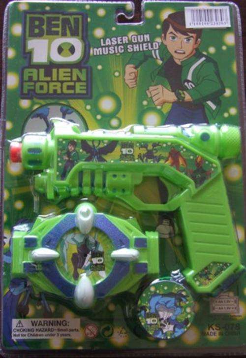 Brand NEW ben 10 Alien force Laser gun and Music shield - R1 NO Reserve Auction