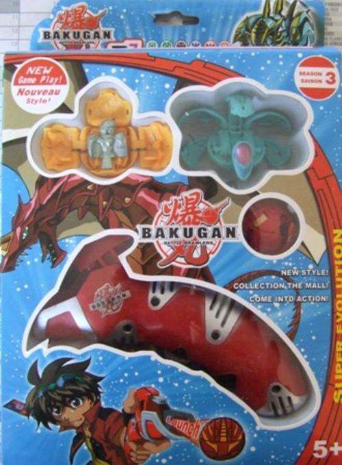 LAST ONE, Brand NEW Bakugan Battle Launcher + 3 BRAWLERS ! on R1 NO RESERVE