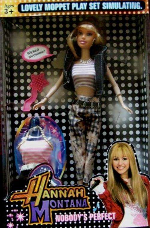 NEW Hannah Montana doll - NO Reserve Auction- Great Gift!