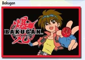 BAKUGAN  Area Rug...Be the first to have one in your bedroom!