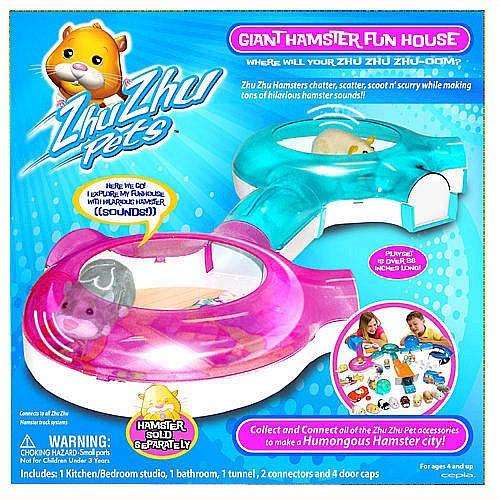 Zhu Zhu Pets! Great alternative to the REAL THING! R1 No RESERVE!!! Giant hamster fun house!