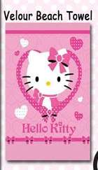 BRAND NEW HELLO KITTY (LOVE) BEACH / BATH TOWEL + Surprise Toy R1 No Reserve Auction
