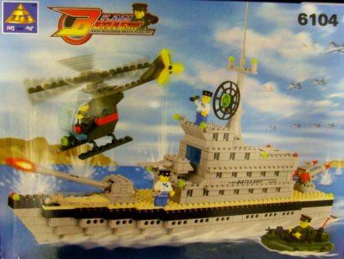 Few only!!! 500+ Pieces - Battleship set (lego compatable)! Excellent Gift