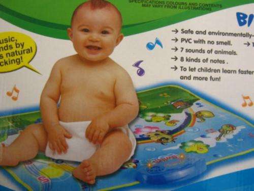 Music carpet, carpet fun, Music notes with vehicle sounds  - R1 no reserve