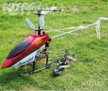 SUPER HUGE 105cm - Radio control infrared 2 speed LED Helicopter! Build in Gyro