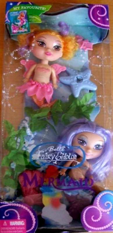 NEW Beautifull Little Mermaid Doll - NO Reserve Auction- Great Gift idea!