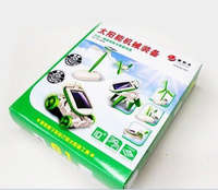 DIY 6 in 1 Soler kit, Teach children the benefits of solar energy while creat a fun toy to play with