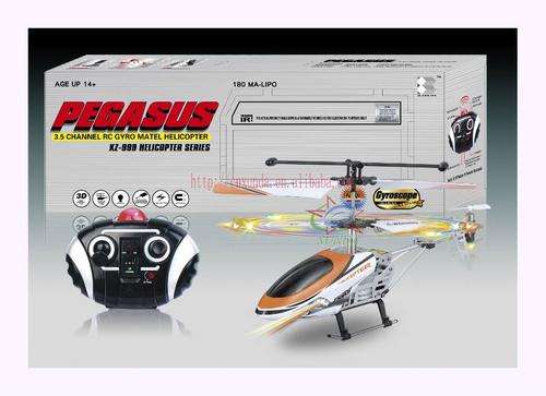 Pegasus 3.5 Channel Aloy Remote control Helicopter - Build in GYRO! Great Gift idea!