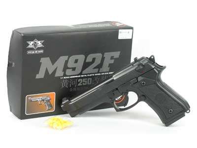 M92F Metal shell Air Gun Not a Toy and not for recommended for ages less than 18 years!