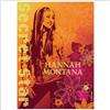 LAST ONE - Hannah Montana Bedside rugs on R1 NO RESERVE