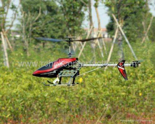 LARGE Huan Qi 848B 610mm - 3 Channel Aloy Remote control Helicopter