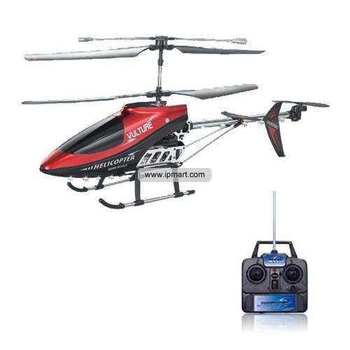 **HUGE** 610mm Huan Qi 848B - 3Channel Aloy Remote control Helicopter - Great Gift