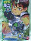 Last one ! Official Product  Bandai- Brand NEW ben 10 Omnitrix Alien viewer Watch - Rare to find!