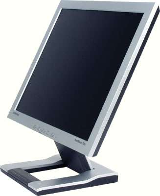 Secondhand 15" LCD Monitor
