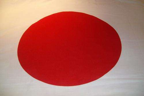 JAPAN NATIONAL FLAG