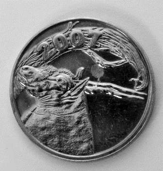 2007 Coin World Token