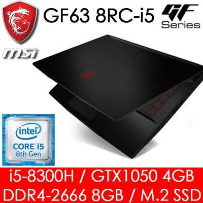 *GAMING BEAST*LATEST 8TH GEN MSI QUAD CORE I5,8GB RAM,256GB SSD,4GB NVIDIA GTX1050,ONLY R9999
