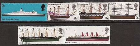 1969: 8 COMPLETE SETS : UNMOUNTED MINT