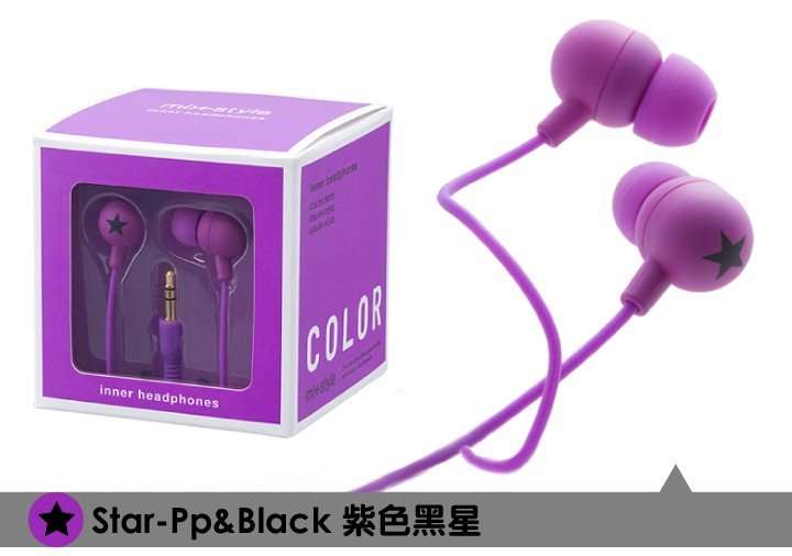 Earphones Star skull styles (PURPLE / BLACK STAR)