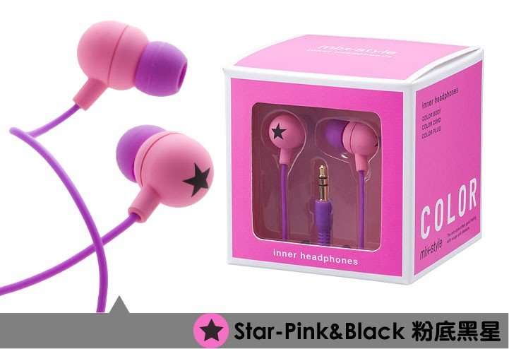Earphones Star skull styles (PINK / BLACK STAR)