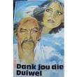 I.D. Lamprecht - Dank jou die Duiwel