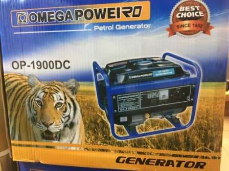 Petrol generator OP-1900DC