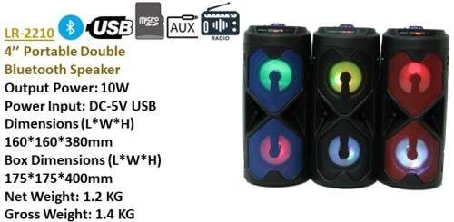 Bluetooth Speaker LR-2210 - 4` Double Bluetooth Speaker
