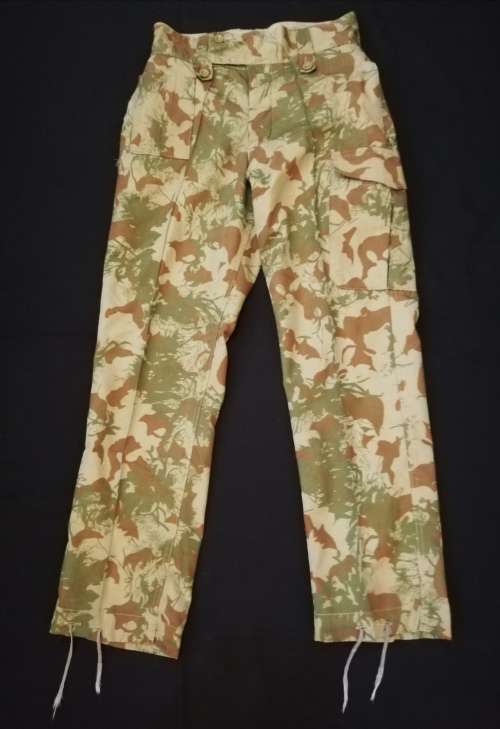 South African Police camo pants, size 32. No overseas postage.