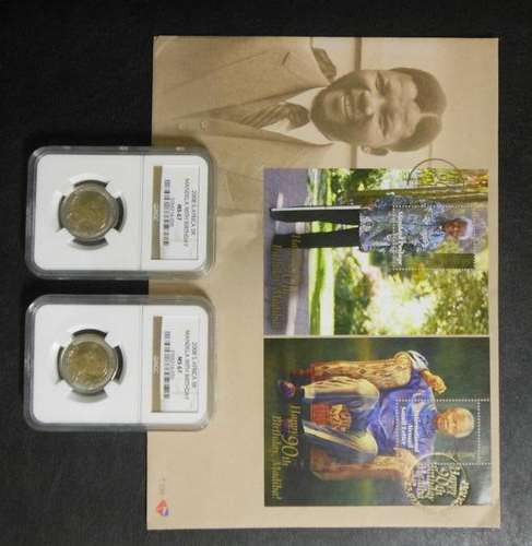 Beautiful Mandela FDC with TWO Nelson Mandela 90th Birthday NGC MS67 Coins!!!
