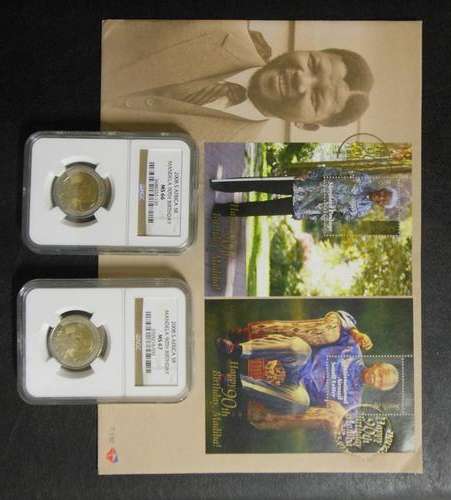 Beautiful Mandela FDC with Nelson Mandela 90th Birthday NGC MS 66, & 67 Coins!!!