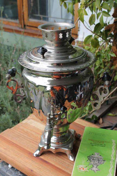 Samovar Russian Urn Decorative