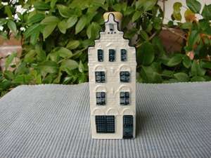 Bols KLM House No. 32