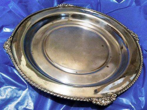 SERVING DISH