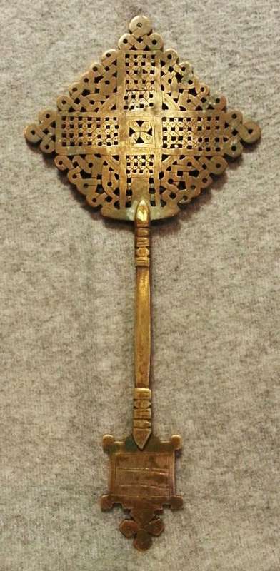 Bronze Ethiopian Orthodox Coptic Cross