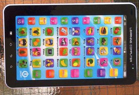 Learning Computer P1000 Multimedia - New on Bid or Buy