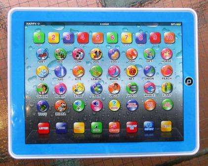 YPad Learning Computer Pad:  Blue