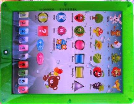 Multifunction Learning Pad