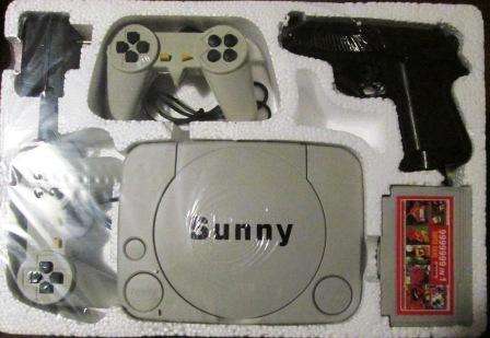 LATE ENTRY - TV Game Console