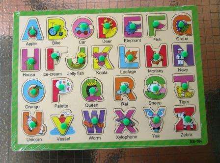 Educational Puzzle
